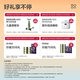 babycare皇室狮子王国拉拉裤大号XL30+2片 婴儿尿不湿干爽大吸量