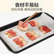 SUPOR air fryer special paper oil paper baking paper oven paper food grade pad paper silicone oil paper 30cm*10m