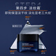 L'Oreal Herren Jugend Hautquelle Gesichtsreiniger Creme Vierköpfige Set Anti-Falten-Festung Hautpflegeprodukte Chinesische Valentinstag Geschenkbox Geschenkbox für Freund