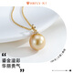 Fengxia Universal Buckle South Sea Gold Seawater Pearl Pendant 18K Gold Diamond Inlaid Gold Bead Necklace Gold Jewelry Gift Box 11-12mm
