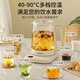 Oaks health kettle tea kettle stewing all-in-one tea kettle kettle heat preservation all-in-one fully automatic constant temperature glass electric kettle kettle home flower tea kettle large capacity office 1.8L / basic model