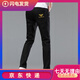 Falamone Armani Estación Europea de primavera y otoño Jeans gruesos Slim Elastic Elastic jóvenes negros de moda Black 683 Negro 28