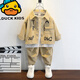 G.duck Boys Autumn Clothing Set 2025 Baby and Children's Clothing New Jacket Clothes Fashionable Baby Korean Style Casual Two-piece Set Trendy Khaki Color 100 cm