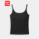 IEF/Aiyifu 2025 new autumn style simple solid color vest top with built-in chest pad design, apricot, one size fits all