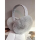 Tanbeiman winter warm plush earmuffs, windproof and antifreeze earmuffs, earbags, student cycling plush, coldproof earmuffs, same style for men and women, gray