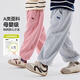 Dudujia boys' pants, autumn and winter velvet children's trousers, winter baby winter casual pants, girls' sweatpants, light gray 110