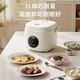 Hemisphere low-sugar rice cooker for draining rice and rice soup separate rice cooker uncoated multifunctional reservation small mini rice cooker for home use 1-2-3-4 people off-white 1.6L touch screen - ceramic glaze + 304 drain cage 1 person
