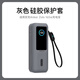 Wanfusheng adecuado para Anker 165W Power Bank Protection Caso de almacenamiento de la cabina de energía Zolo Anker Zolo Bag Móvil Almacenamiento Polso Propósito de choque suave y anti-presión A1695 Caso protector de silicona [negro] [Adecuado para Anker Zolo165W Power Bank] Solo se vendió una caja protectora de silicona vendida