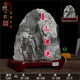 Authentische Taishan Stone Candang Innen- und Außenpraxis Taishan Office Backing Fels und Reparatur der Ecke Bluestone natürliche Rohstein-Verzierung Transparent Family Portrait-15863