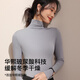 Catman DeRong Wool 2025 New Mid-High Collar Bottoming Shirt Women's Slim Fit Long Sleeve Warm Top