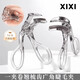 Sisika card toothed comb eyelash curler for natural curling and lasting styling wide-angle frameless sunflower eyelash curler for beginners comb toothed wide-angle eyelash curler 1 piece