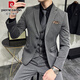 Pierre Cardin business casual single-breasted suit suit groom Korean style men's slim double slit small suit lapel collar formal suit black suit + trousers + vest free black tie XL