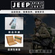 Jeep Spirit High-End Jeep Mountain-Style-Ladehose für Herren Frühlings- und Herbst-Ente Down Kaltes und warme Skihosen Windschutz und wasserdichte Arbeitskleidung Jeep-13821-osidian Black-CB M 110-130jin [Jin gleich 0,5 kg]