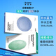 Tijiating (Dr.Jart) Klassische blaue und grüne Pill Maske 7 Kisten (5 blau + 2 grün) Feuchtigkeitsfeuchtigkeits-, Verriegelung, Beruhigungs-, stabile und stabile Hautpflege für Männer und Frauen. Chinesisches Valentinstagsgeschenk