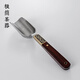 Wen Yijia ebony alloy teaspoon tea spoon wooden tea shovel rosewood tea spoon kung fu tea set tea ceremony accessories rosewood tea shovel