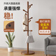 SGMW solid wood clothes hanger floor-standing bedroom coat rack living room clothes rack floor-standing clothes hanger home vertical bag rack