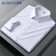 ROMON Camisa de Manga Larga para Hombre Primavera y otoño Ropa Formal Informal de Negocios de Alta elasticidad Camisa de Trabajo para jóvenes y de Mediana Edad Camisa de Fondo Blanco 41