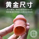 Mace condom enlarges, thickens, perverts and lengthens condom with fake glans cover 2cm couple flirting desire tool one mace condom sex toy couple bed love tool co-sex toy sm sex prop penis condom bed sexual aid tool love stimulator