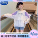 Disney Girls' New Summer Sun Protection Clothing Lightweight Breathable Skin Clothing 2025 Trend Light Purple 140