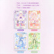 Kiss Babe dressing sticker book 7-12 years old princess girl hand-paste painting children toys toys girls birthday gifts