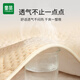 Tong Kui Urine Pad Baby peut laver une grande couleur en coton imperméable et fuite de jardin d'enfants feuille de lit pour bébé respirant tante menstruation matelas couleur coton lapin [à quatre couches épaissies imperméables et respirantes] 80 * 120cm1 paquet de bande [maman choisit souvent]