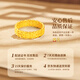 Chinese pure gold gold ring female closed ring plain ring proposal ring birthday gift for girlfriend and wife wedding anniversary bright future - closed mouth 16