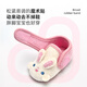 XiaoRong 0-3 years old infant soft-soled toddler shoes Rabbit Velcro stable shoes Cartoon home kindergarten floor shoes off-white/light pink 14.5 suitable for feet 13-13.5cm long