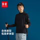Under Armor children's clothing children's long-sleeved tops autumn and winter outdoor casual T-shirts for boys and girls sports bottoming shirt 254321371
