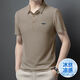 
Peimeng 2025 summer real ice silk waffle lapel POLO shirt top male middle-aged and elderly dad outfit business casual QC6176 white M