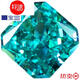 Hanzhu Paraiba cut ice flower loose stone ring neon sapphire unset loose diamond trend 8x8mm