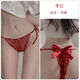 Pure Desire French Sexy Lace-Up Briefs Women's Thin Pure Desire Lace Bow Low Waist Seamless Sexy Thong Panties Maroon One Size 80-130 Jin Jin equals 0.5 kg