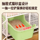 
Miaoxu cat cage with toilet is suitable for big cats. 2 storage racks. Folding cat cages are free of household indoor cat villas. Large white free 78*52*13799 homes. Hammocks and grid foot pads need to be matched with cats by yourself.