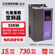 Allende inverter 380V three-phase heavy load 1.5/2.2/3KW/4KW/5.5/7.5KW/fan water pump asynchronous motor speed regulation three-phase heavy load 55KW
