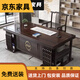 2025 new new Chinese style solid wood desk and chair combination desk study calligraphy and painting table home writing desk walnut color Houde single desk 1.6 meters