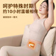 Mikabo Warm Baby Patch Warming Patch Heating Compress 60 Pieces Long-lasting Warming Palace Waist Hot Patch Great Auntie during Menstrual Period