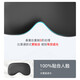 DAGO sleep eye mask, light-shielding and breathable, universal simulation silk for men, women and children, warm and cool for noon sleep, special light-shielding application, black