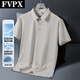 FVPX LUXE LUXE LUXE LUXE BRAND HEUR de gamme Ice Silk Polo à manches courtes Polo Men's Men's Summer Business T-shirt Loose Casual Clothes Trend 12357 Dark Blue L (recommandé 115-130jin [Jin est égal à 0,5 kg]))