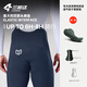 Lampada 5-15 Arrow Feather Double Arrow Cycling Pants Autumn and Winter Fleece Warm Bib Trousers Men's and Women's Cycling Jersey Fleece Bib Trousers Navy Blue Men's L