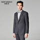 Angel Bird Suit Men's Autumn Men's Business Formal Suit Wedding Style Notched Suit Pants Suit Slim Gray Blue Purple Small Texture Hidden Vertical Strips 50 A (180/100) / Please note waist or trousers