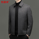 Hengyuanxiang double-sided woolen coat men's autumn and winter short woolen coat middle-aged and elderly men's clothing
