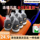 Shanshan new car formaldehyde removal and odor removal car special bamboo charcoal bag 1.8kg charcoal bag car purifier