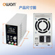 owon可编程单通道直流电源150W-500W恒功率恒压恒流SPE维修开关电源 SPE15054  150V/5A/400W