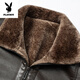 Playboy (PLAYBOY) chaqueta de cuero genuino Haining de alta gama para hombres en invierno nuevo estilo de piel con solapa integrada chaqueta de piel de oveja de primera capa forro de terciopelo de cordero negro cálido y engrosado 2XL 185 recomendado 140-155 Jin Jin equivale a 0,5 kg