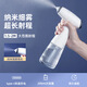 Di Fang Huiren Disinfection Spray Gun Blue Light Atomizer Small Automatic Spray Gun Electronic Home Handheld Alcohol Charging Green Upgraded Powerful Spray
