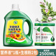 Mu Yunyao nutrient solution plant universal flower fertilizer fortune tree rich bamboo golden kudzu hydroponic potted household flower fertilizer large package universal nutrient solution 2500ml*1 bottle + rooting powder 2 packs