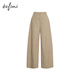 Evely Jiang Xin endorses fashionable and versatile cotton scimitar pants, Laiser slim and versatile commuter women's 2025 autumn new style khaki pre-sale [September 25] post M