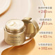 Shui Yun Meng Jing Pure Anti-Wrinkle Eye Cream Collagen Multi-effect Eye Cream Moisturizing Eye Circle Dark Circles Eye Care Two Bottles