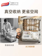 Yusenyi travel storage bag vacuum compression bag suitcase special hand-rolled clothes quilt sealed vacuum bag (long-distance self-driving) 3 short three-dimensional 6 medium 6 small 6 large roll 6 small roll Travel storage set