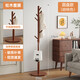 Small craftsman solid wood coat rack bedroom floor-standing simple clothes hanger multi-hook clothes rack walnut color disc style