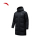 ANTA Six Degrees Core Down Jacket丨Mid-length sports down jacket for men winter warm duck down cotton jacket water-repellent